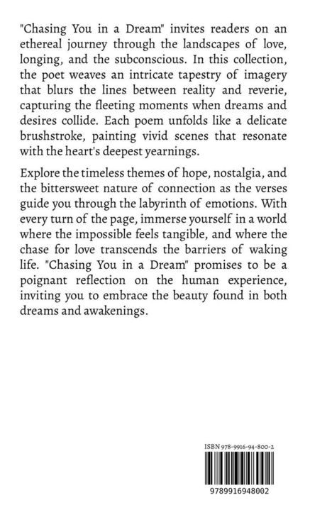Produktbild: Chasing You in a Dream