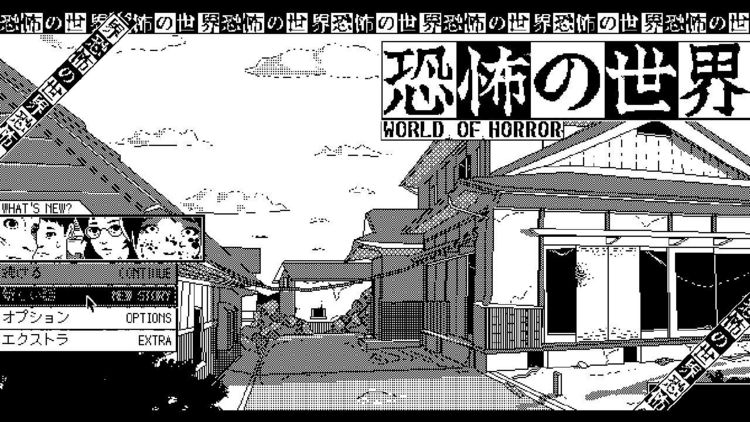 Produktbild: World of Horror