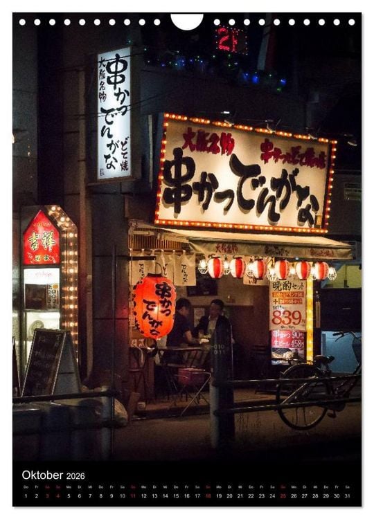 Produktbild: Japan im Blickpunkt (Wandkalender 2026 DIN A4 hoch), CALVENDO Monatskalender