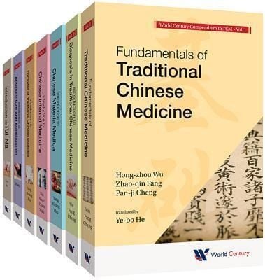 Produktbild: World Century Compendium to Tcm (a 7-Volume Set)