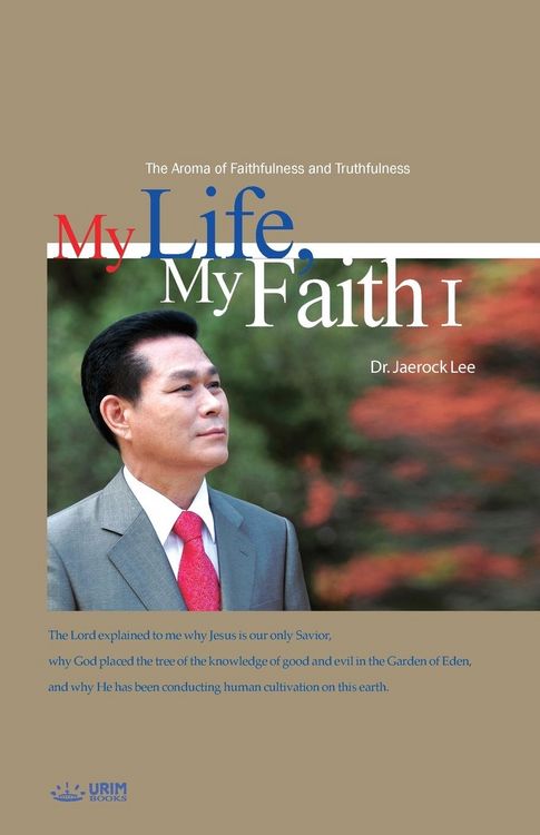 Produktbild: My Life, My Faith &iquest;