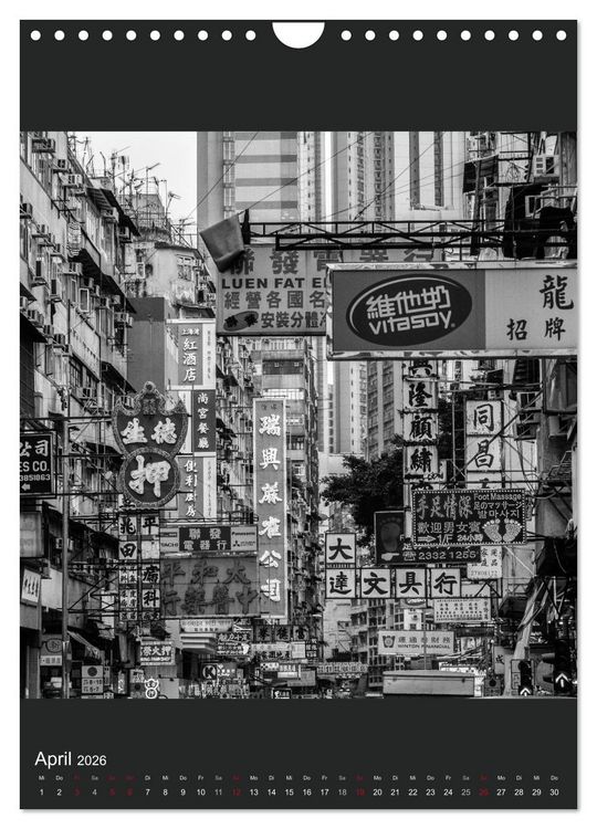 Produktbild: Hongkong schwarzwei&szlig; (Wandkalender 2026 DIN A4 hoch), CALVENDO Monatskalender