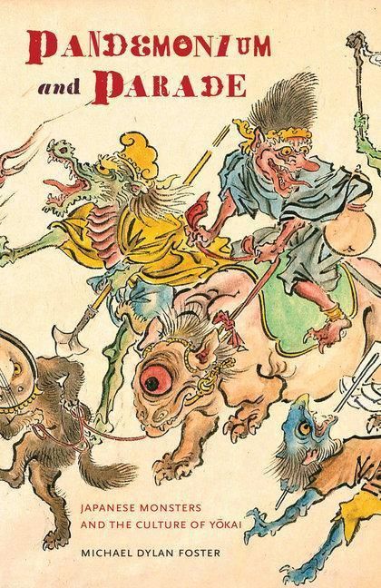Produktbild: Foster, M: Pandemonium and Parade