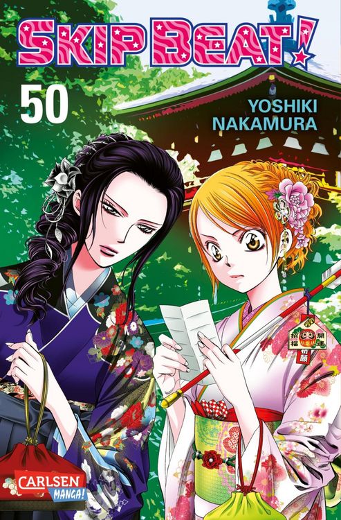 Produktbild: Skip Beat! 50