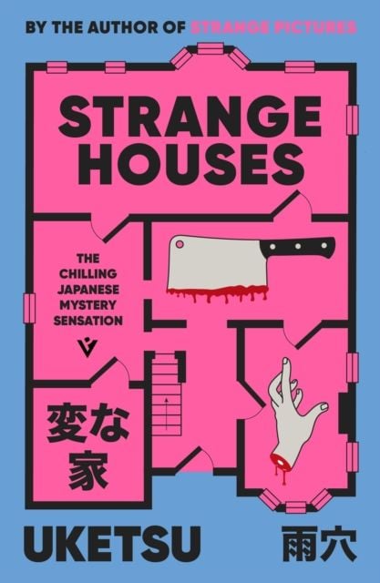 Produktbild: Strange Houses