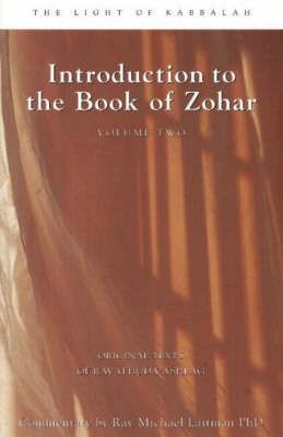 Produktbild: Introduction to the Book of Zohar