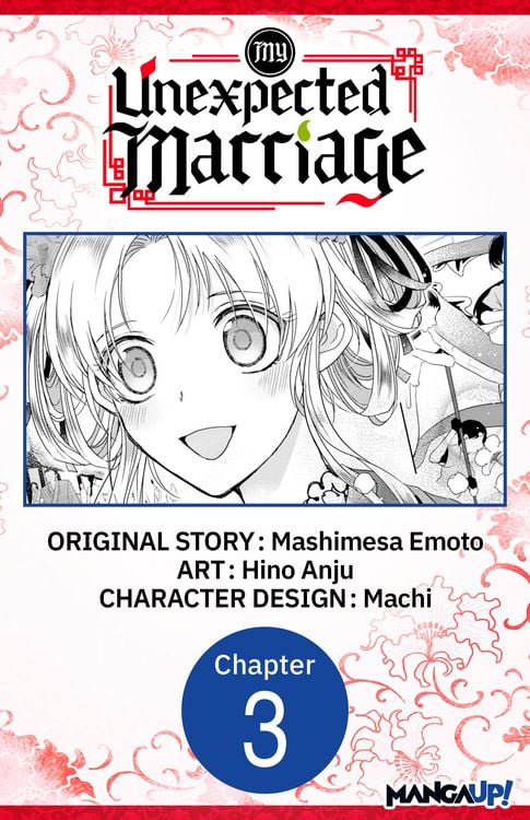 Produktbild: My Unexpected Marriage #003