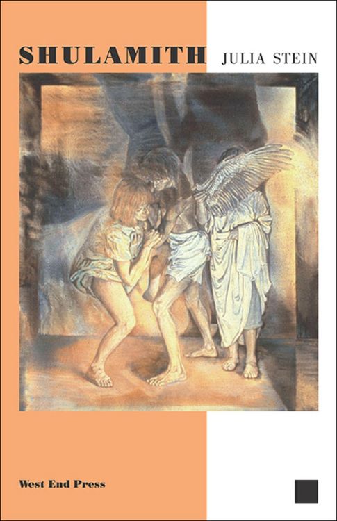Produktbild: Shulamith
