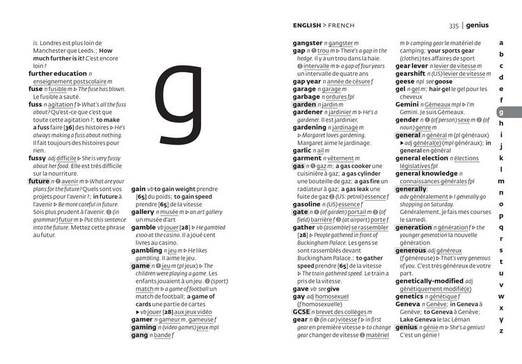 Produktbild: French School Dictionary