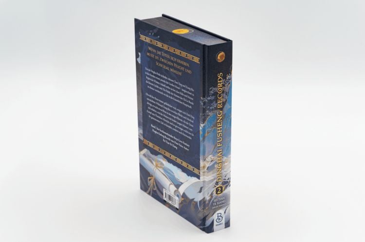 Produktbild: Dinghai Fusheng Records. Buch 2