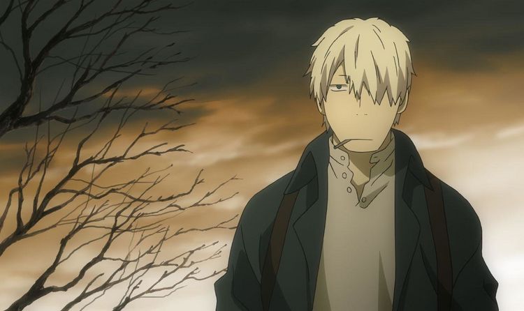 Produktbild: Mushi-Shi - Volume 4 LTD. - Mit Begleitbuch