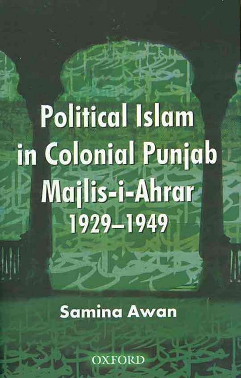 Produktbild: Majlis-I-Ahrar-I-Islam