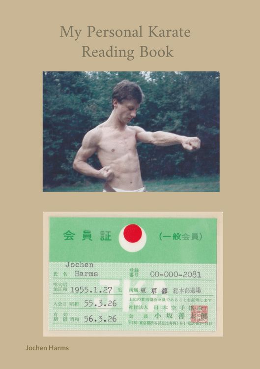 Produktbild: My Personal Karate Reading Book