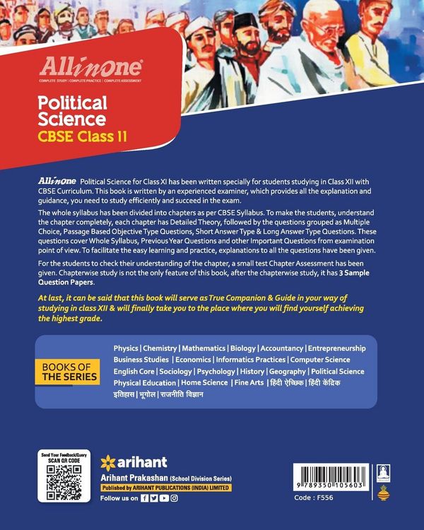 Produktbild: All In One Class 11th Political Science for CBSE Exam 2024