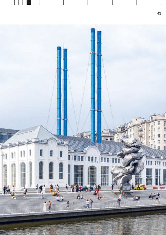 Produktbild: Adaptive Reuse in Architecture