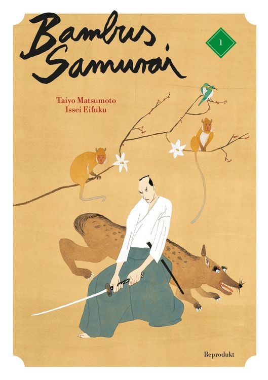 Produktbild: Bambus Samurai 1