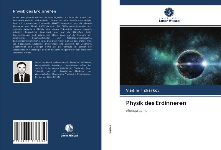 Produktbild: Physik des Erdinneren