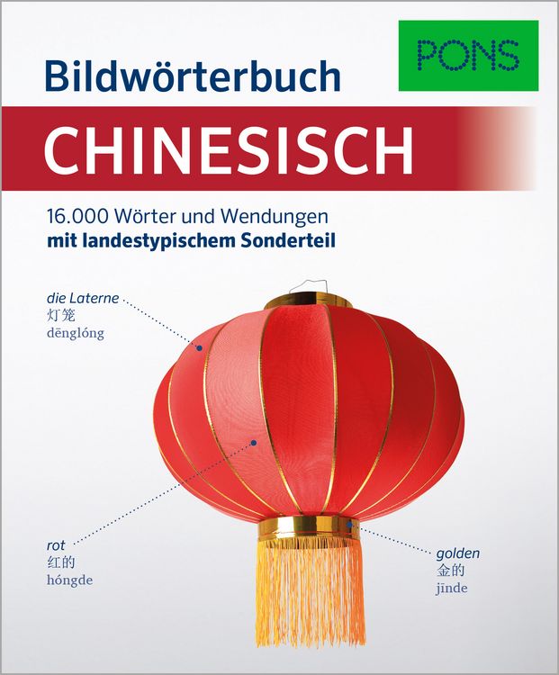 Produktbild: PONS Bildw&ouml;rterbuch Chinesisch