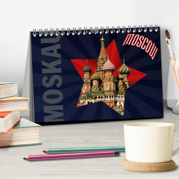 Produktbild: Moskau - Moscow (Tischkalender 2026 DIN A5 quer), CALVENDO Monatskalender