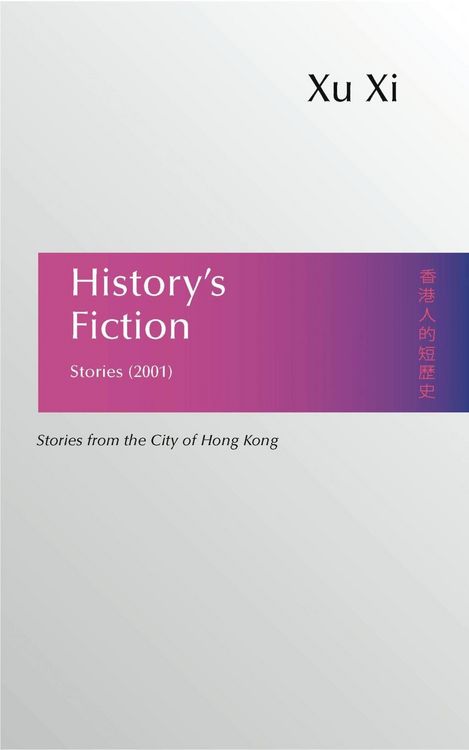 Produktbild: History's Fiction