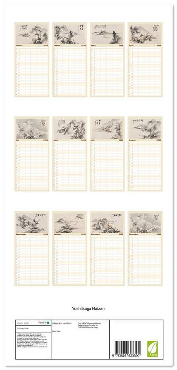 Produktbild: Familienplaner 2026 - Yoshitsugu Haizan mit 5 Spalten (Wandkalender, 21 x 45 cm) CALVENDO