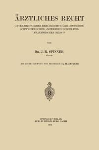 Produktbild: &Auml;rztliches Recht
