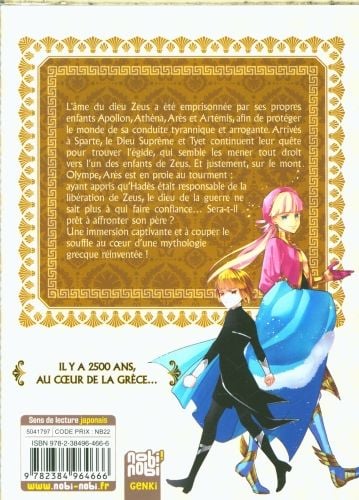 Produktbild: Fallen Zeus : le dieu supr&ecirc;me et l'esclave. Tome 3