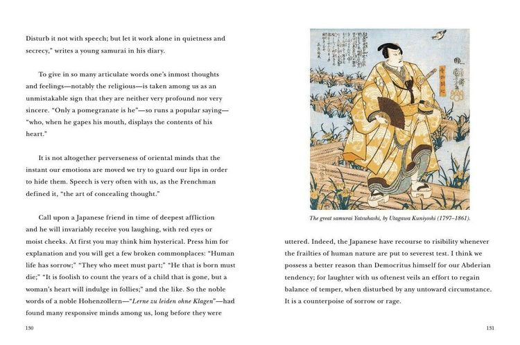 Produktbild: Bushido: Code of the Samurai
