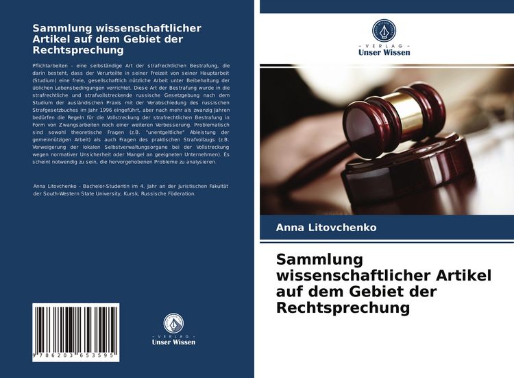 Produktbild: Sammlung wissenschaftlicher Artikel auf dem Gebiet der Rechtsprechung