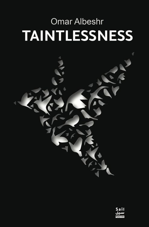 Produktbild: Taintlessness