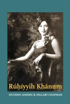 Produktbild: R&uacute;h&iacute;yyih Kh&aacute;num