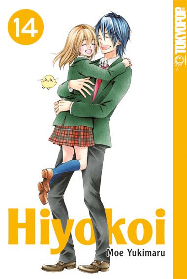 Produktbild: Hiyokoi 14