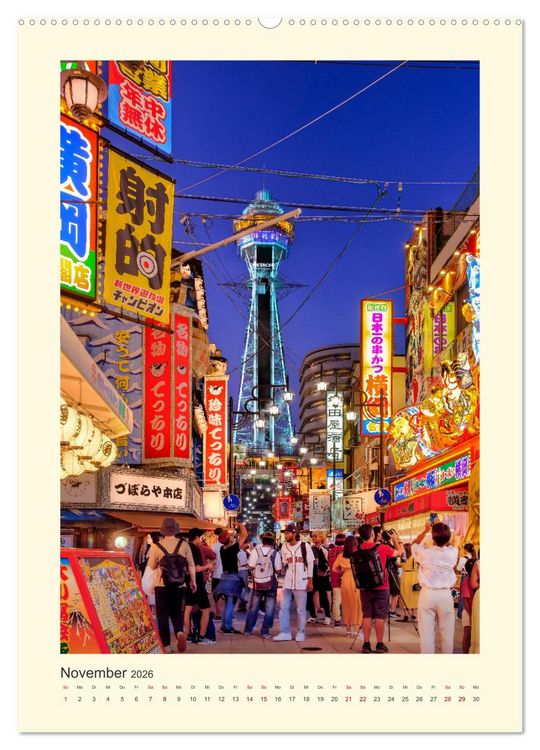 Produktbild: Japan - Moderne mit Religion (Wandkalender 2026 DIN A2 hoch), CALVENDO Monatskalender