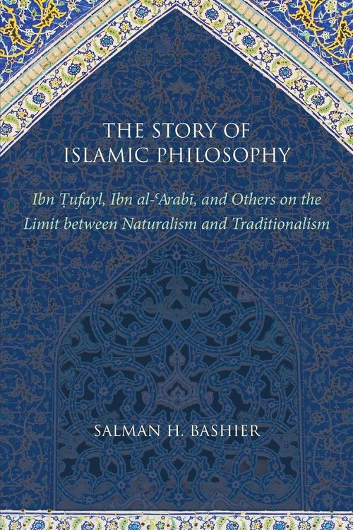 Produktbild: The Story of Islamic Philosophy