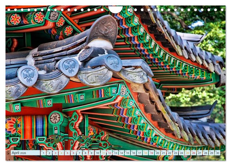 Produktbild: S&uuml;dkorea - Hightech und viel Tradition (Wandkalender 2026 DIN A4 quer), CALVENDO Monatskalender