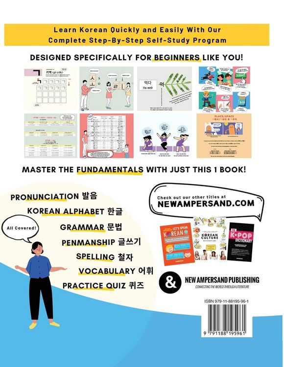 Produktbild: Korean For Everyone - Complete Self-Study Program