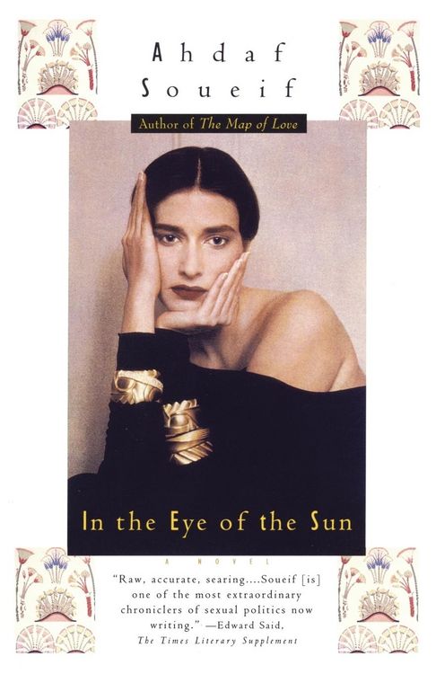 Produktbild: In the Eye of the Sun
