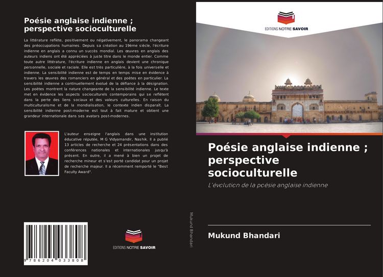 Produktbild: Po&eacute;sie anglaise indienne ; perspective socioculturelle