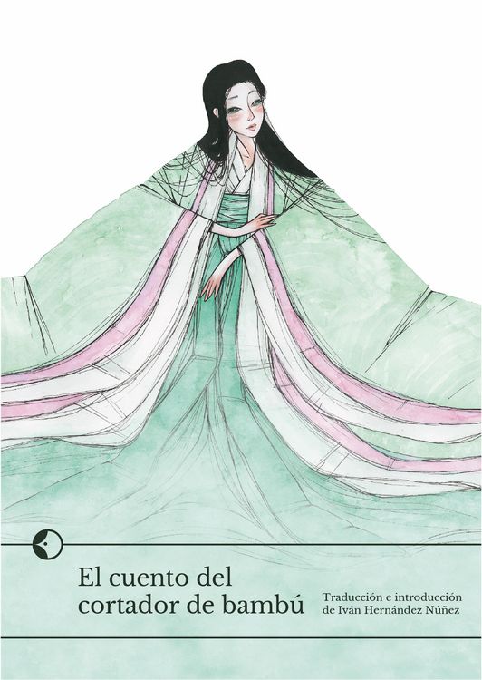 Produktbild: El cuento del cortador de bamb&uacute;