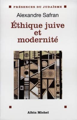 Produktbild: Fre-Ethique Juive Et Modernite