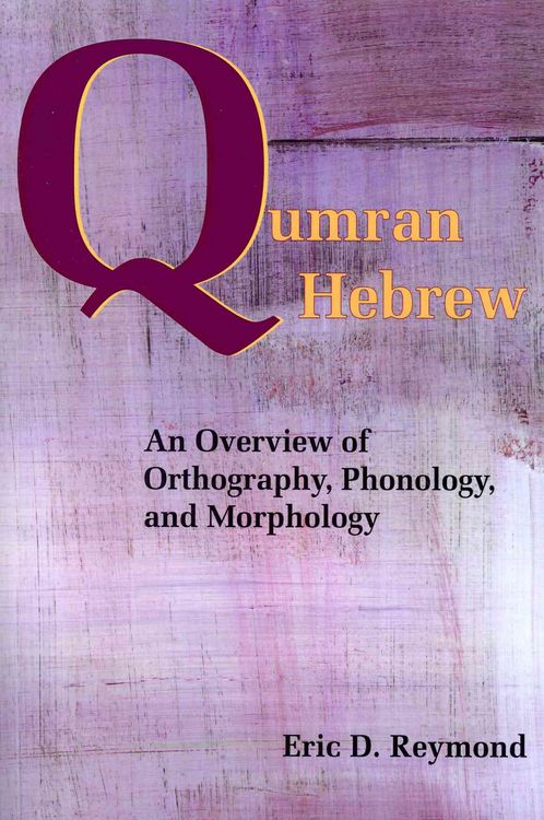Produktbild: Qumran Hebrew