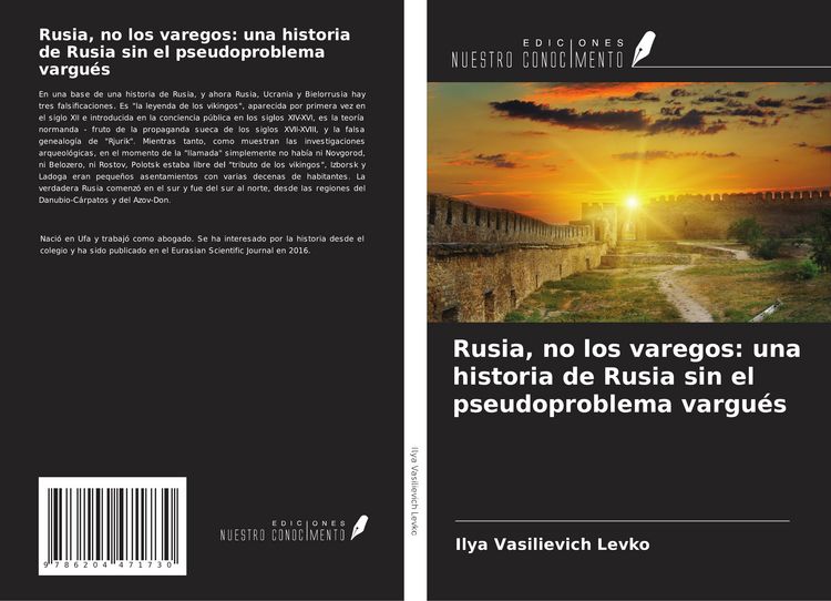 Produktbild: Rusia, no los varegos: una historia de Rusia sin el pseudoproblema vargu&eacute;s