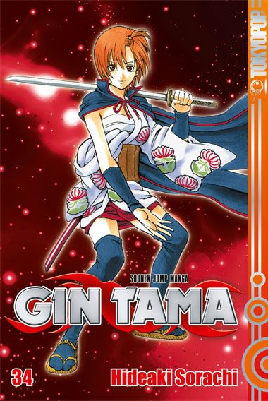 Produktbild: Gin Tama 34
