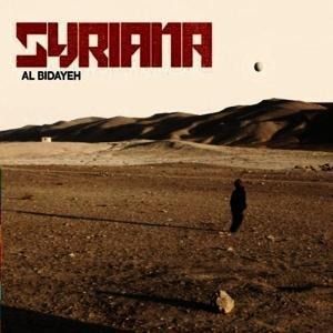 Produktbild: Al Bidayeh