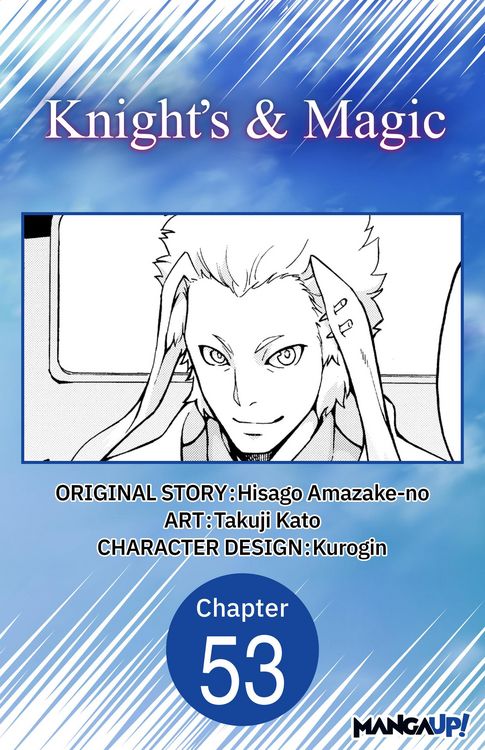 Produktbild: Knight's & Magic #053