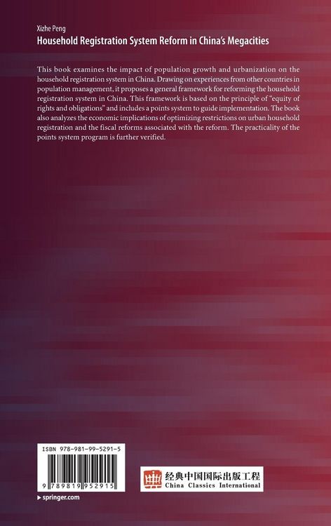 Produktbild: Household Registration System Reform in China's Megacities