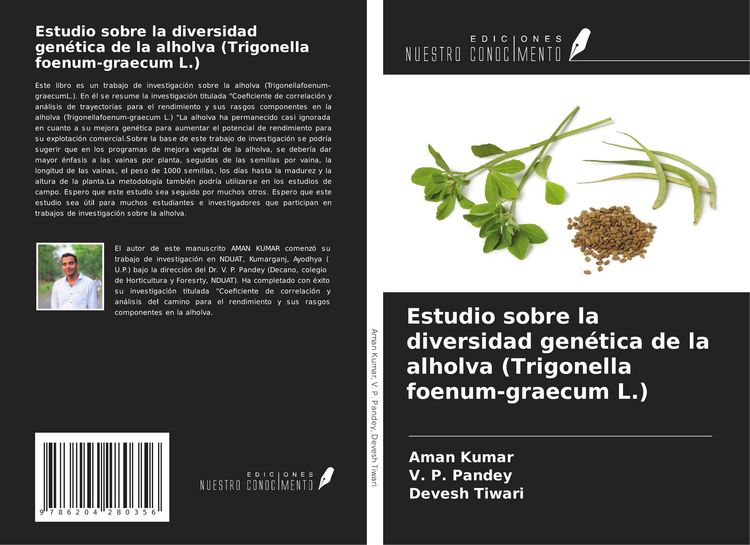 Produktbild: Estudio sobre la diversidad gen&eacute;tica de la alholva (Trigonella foenum-graecum L.)