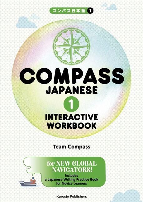 Produktbild: Compass Japanese [1] Interactive Workbook