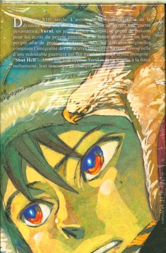 Produktbild: Shut hell : coffret collector : tomes 1 & 2