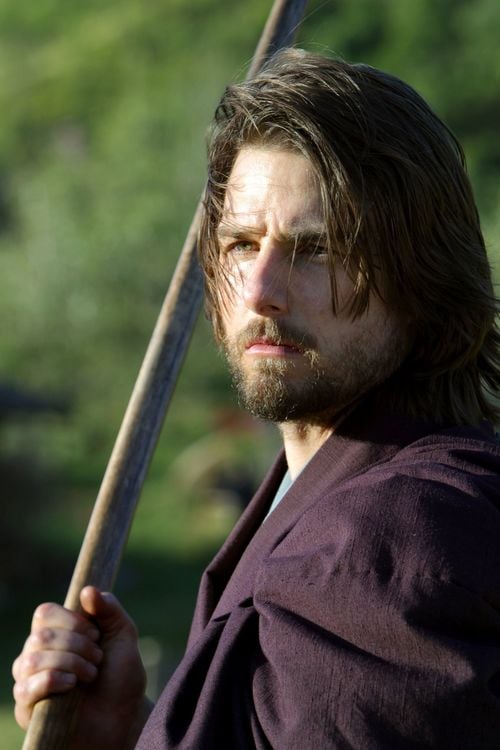 Produktbild: Last Samurai